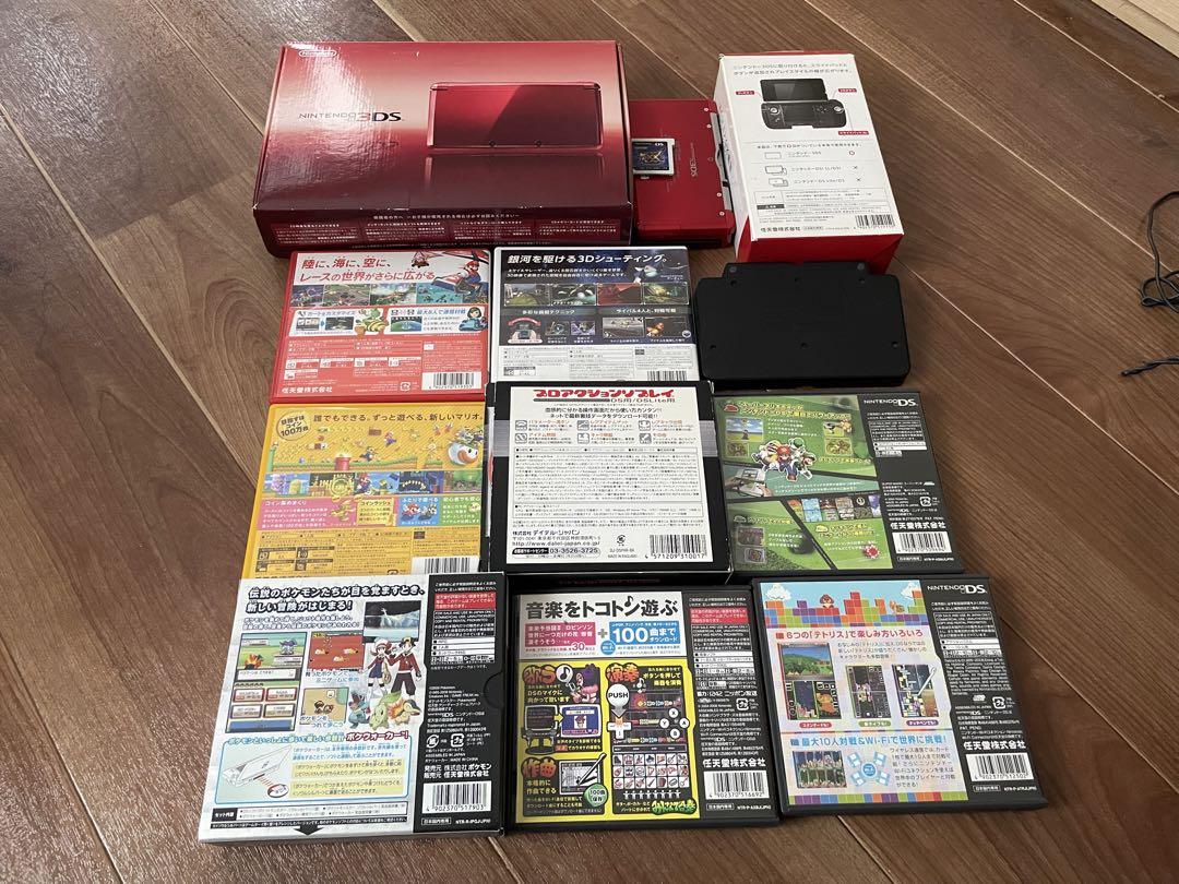 アンバサダープログラム ニンテンドー 3DS ニンテンドー