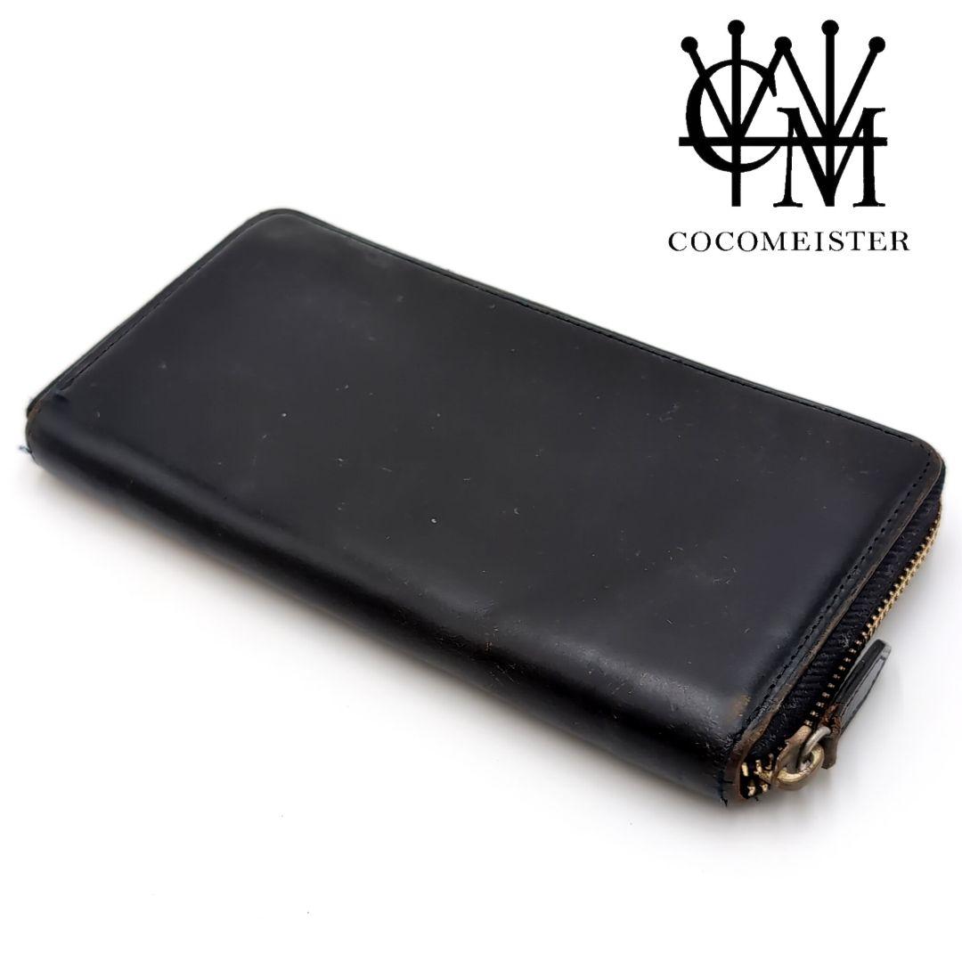 ココマイスター　馬革　コードバン　長財布　レザー　ブラック　乗馬ロゴ　黒