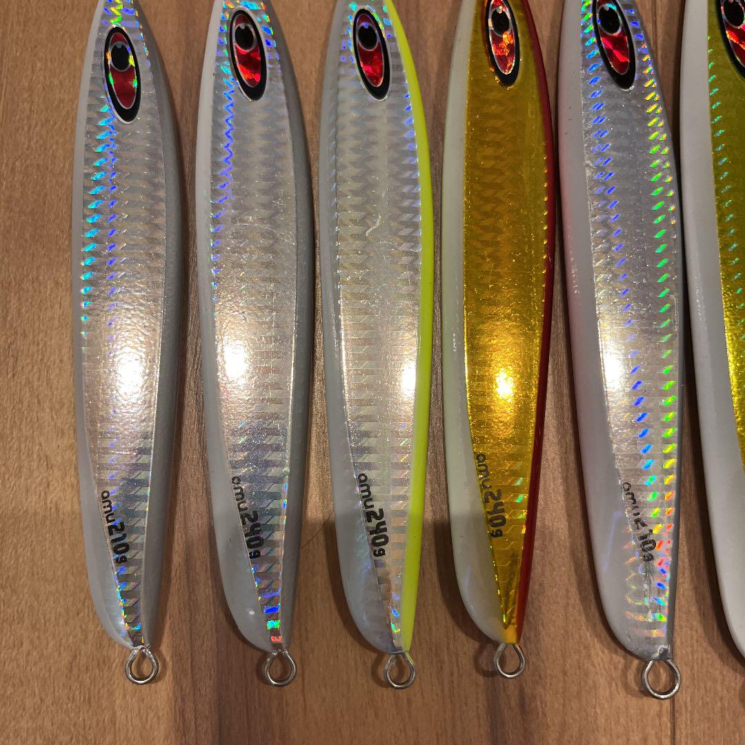 シーフロアコントロール  アム