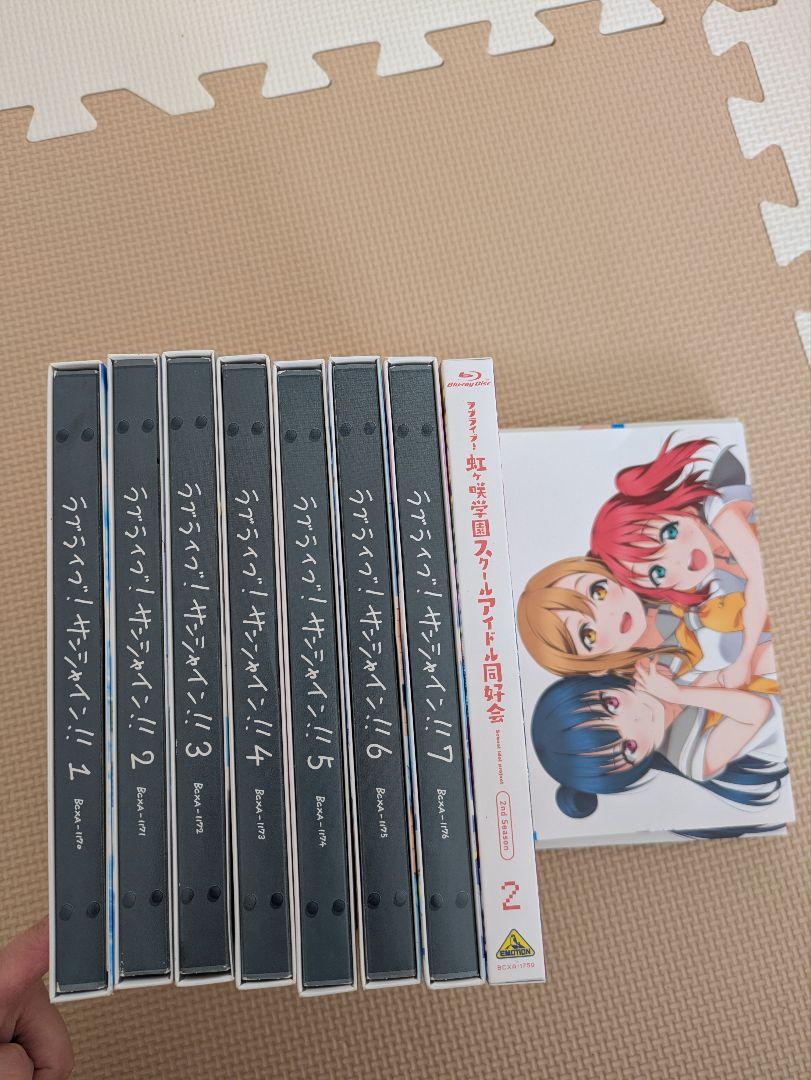ラブライブ！サンシャイン！！ 1〜7