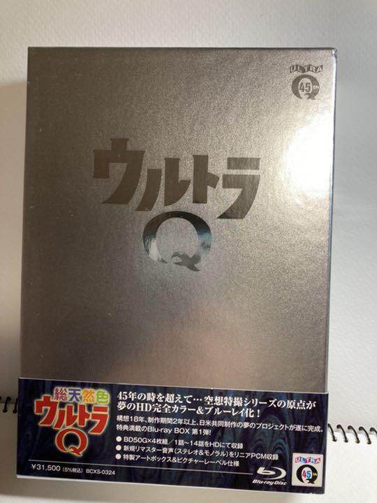 総天然色ウルトラQ Blu-ray BOXⅡ〈2013年1月26日までの期間限… 総天然色ウルトラQ Blu-ray BOX Ⅱ(Blu-ray Disc) 中古DVD