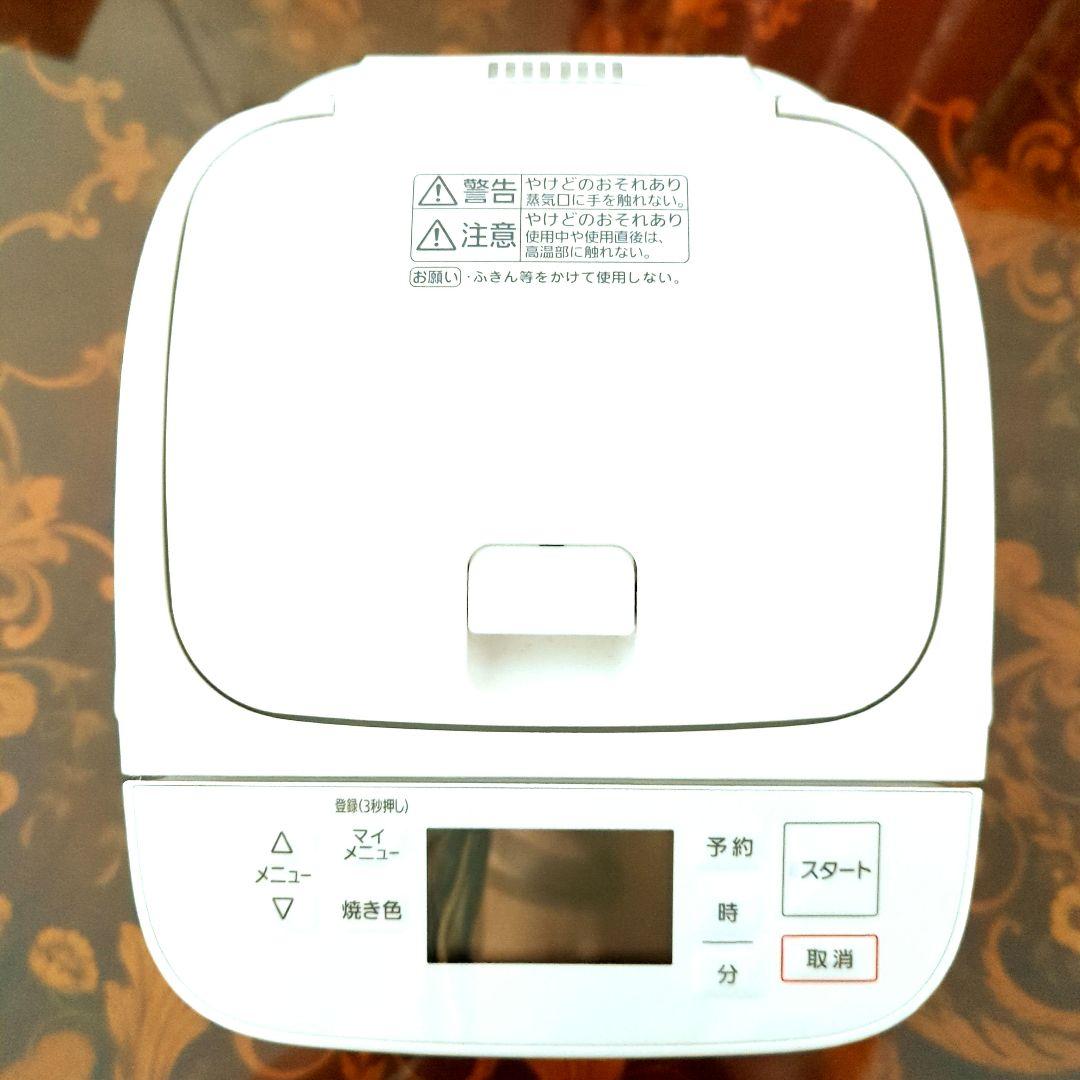2021年式 パナソニック ホームベーカリー SD-SB1 1斤