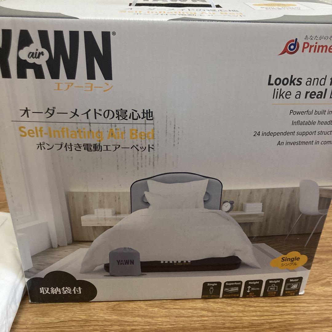 最終お値下げ、air YAWNエアーヨーン、シングル新品未使用