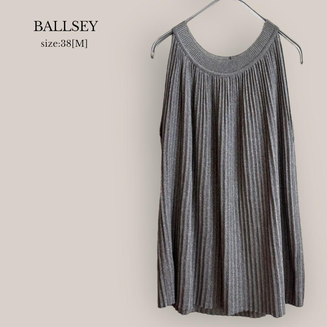 ボールジィ BALLSEYノースリーブニット　プリーツ　Uネック　グレーラメ