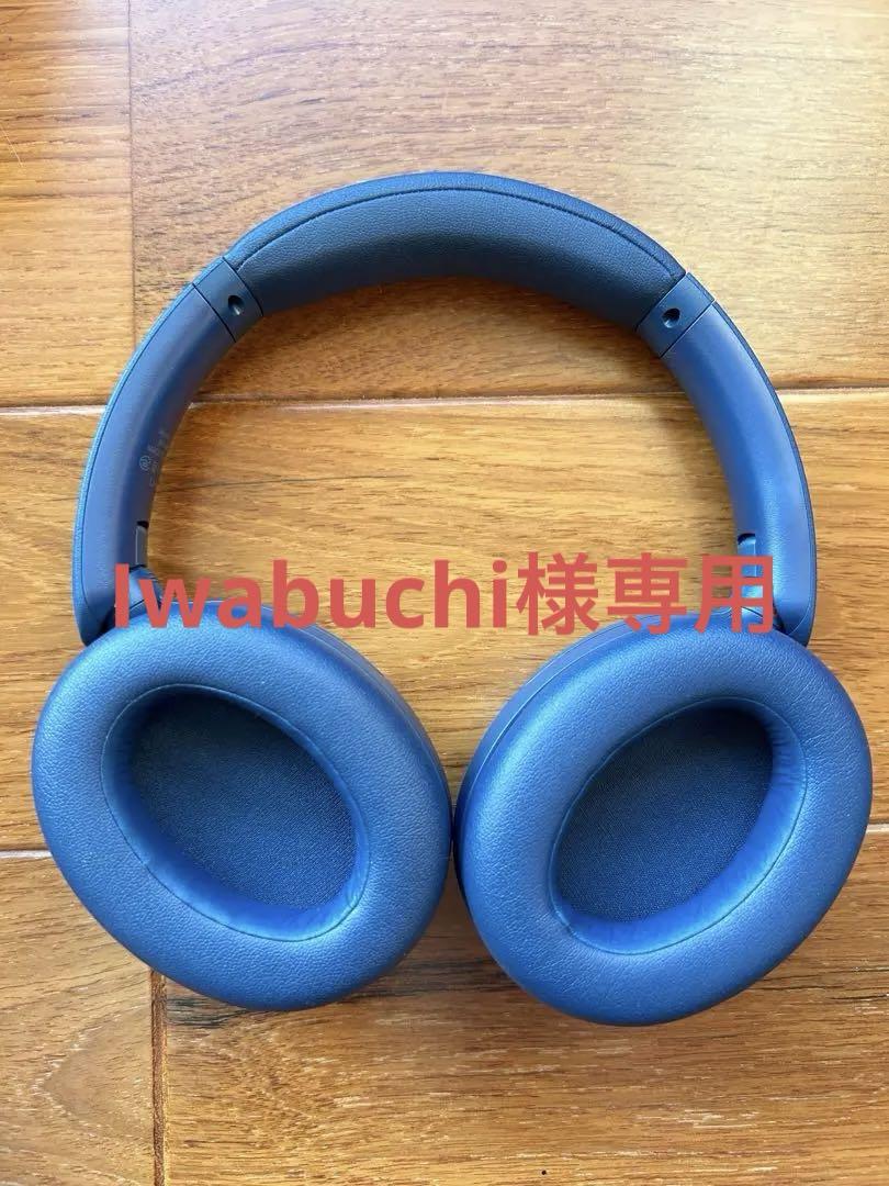 Iwabuchi様専用 SONY WH-XB910N(L) BLUE 画像1