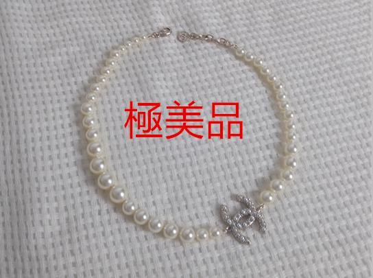 宝島