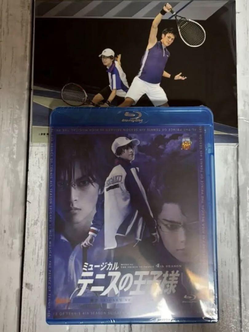 テニミュ　4th比嘉　Blu-ray　テニスの王子様
