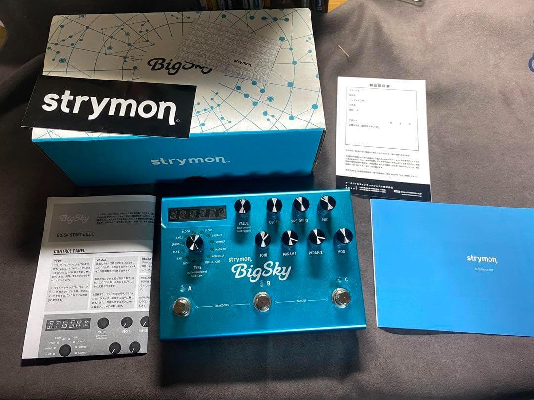 セール 登場から人気沸騰】 strymon bigsky リバーブ Sky