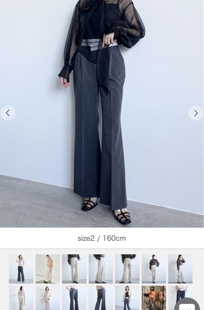 【ココディール】リメイクウエストフレアパンツ