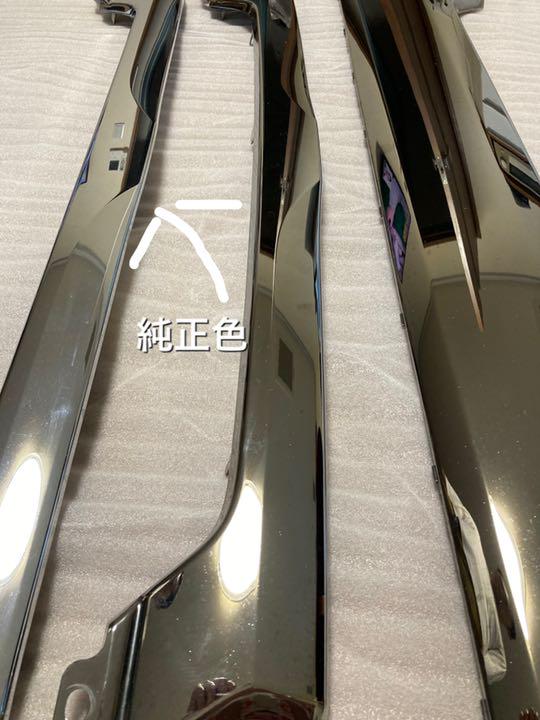 おさる様専用 ハイエース 標準4型ダークプライム1 純正グリル