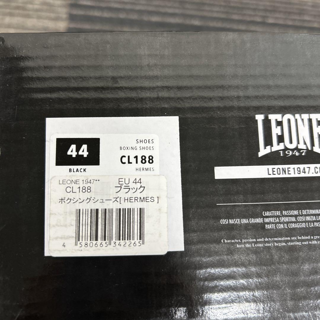 T296 Leone 1947 ボクシングシューズCL188 44