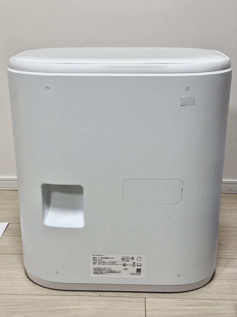 ほぼ新品◆Narwal Freo Z10 全自動ロボット掃除機