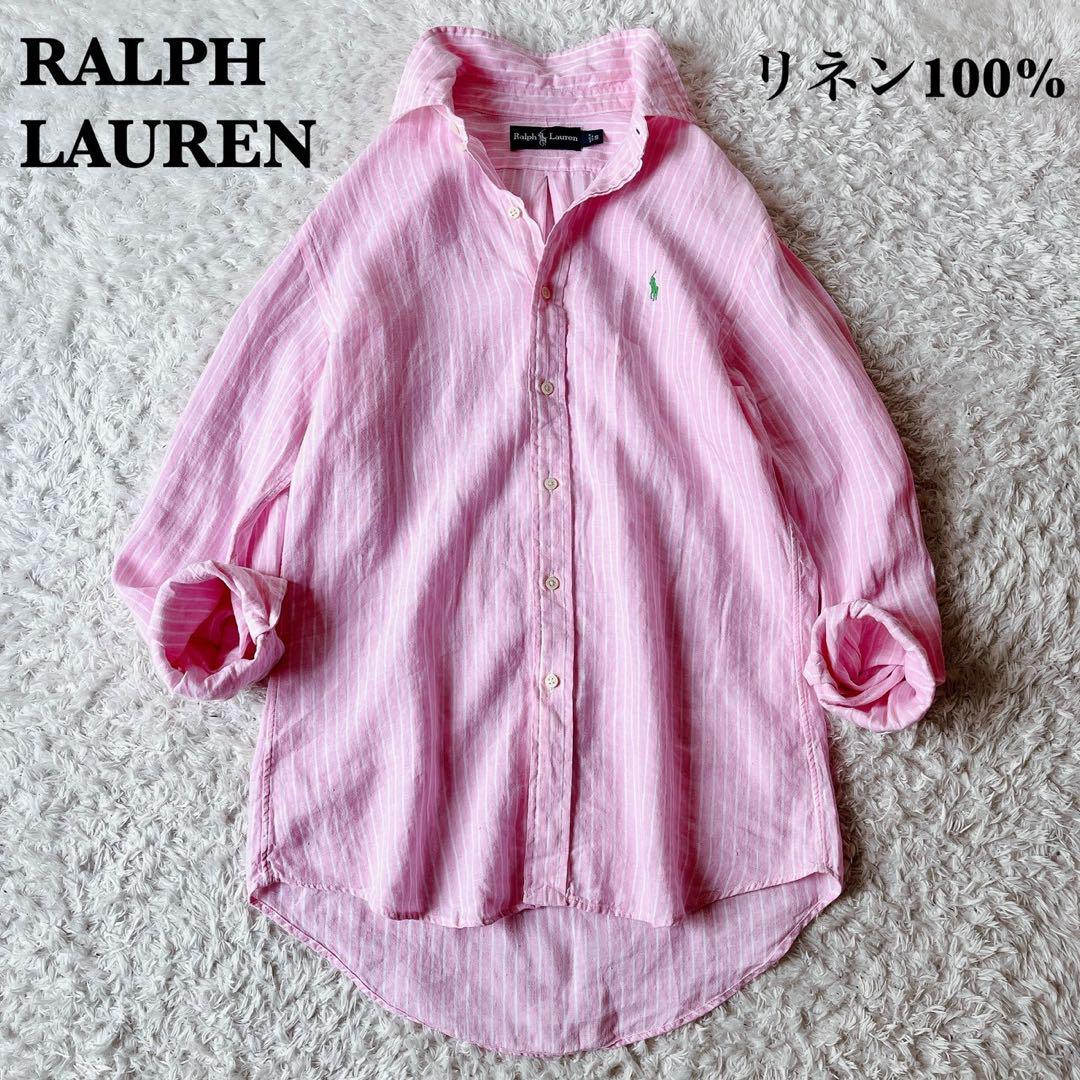 【新品】リバティ LIBERTY fabric　春夏物パジャマ（M)　№168 新品】リバティ LIBERTY fabric 春夏物パジャマ（M) №168 レディース