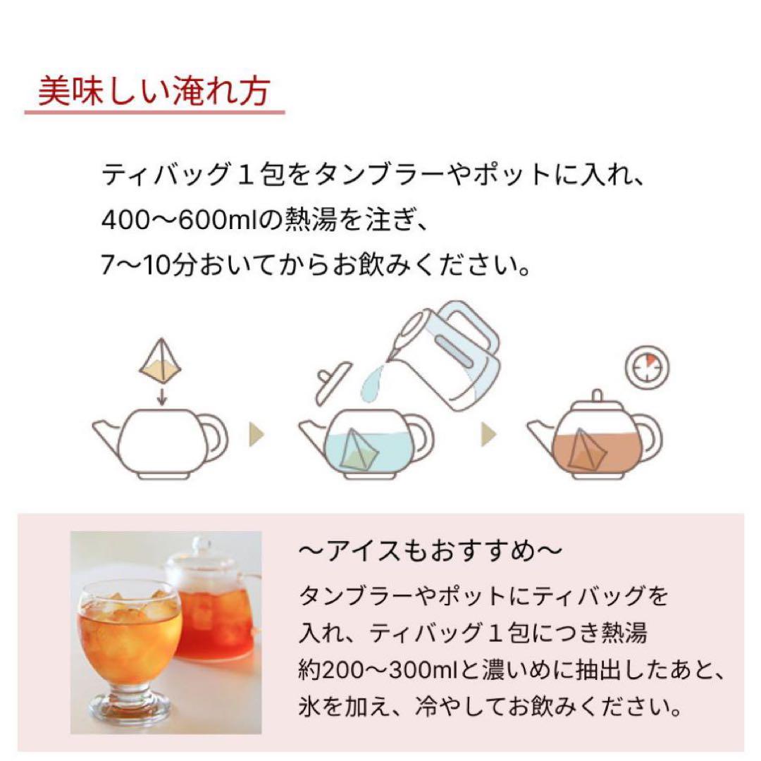 新品・未開封 　Veda Vie ヴェーダヴィ サラシア＆ ジンジャー　2袋