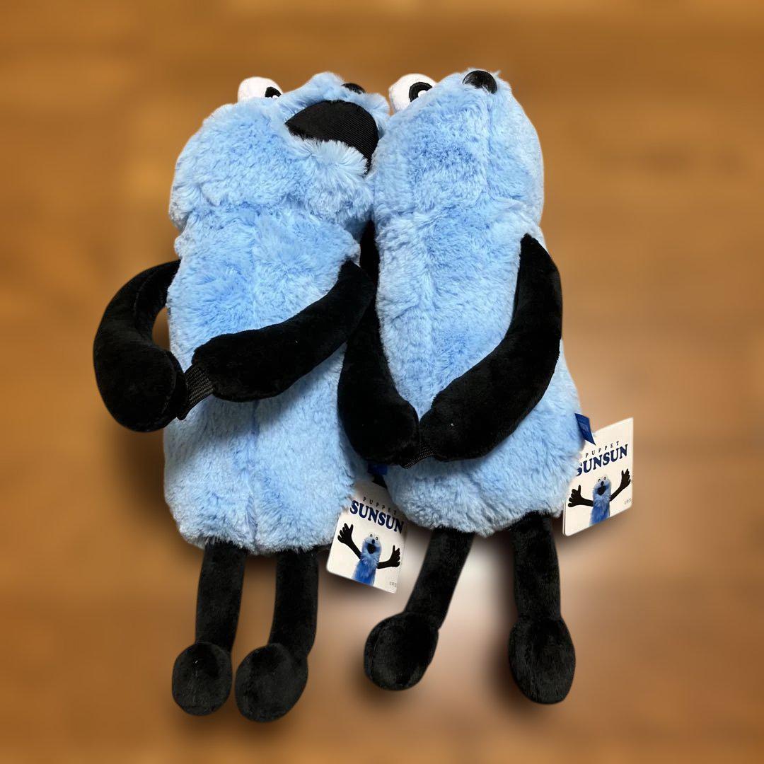 パペットスンスン だきつきぬいぐるみ 全 2種セット - メルカリ