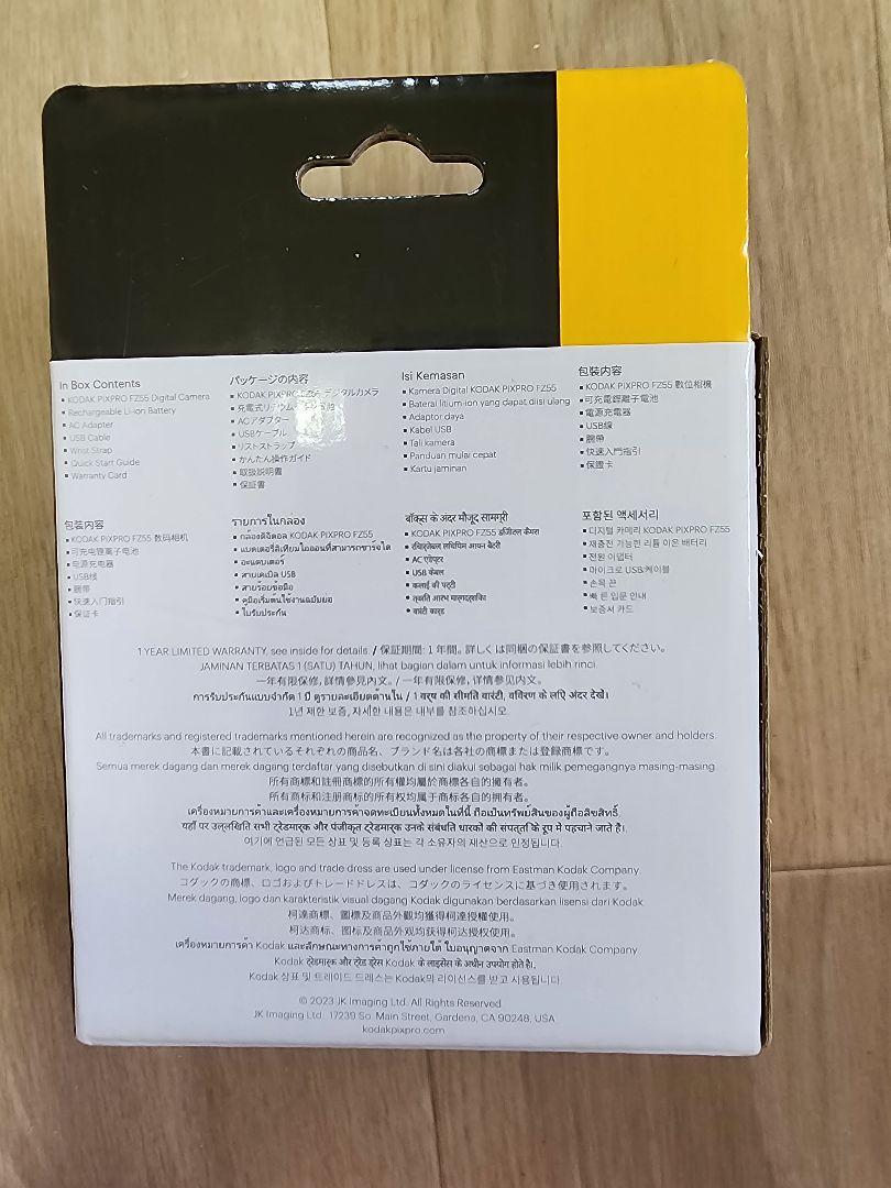 KODAK PIXPRO FZ55 新品 ブルー