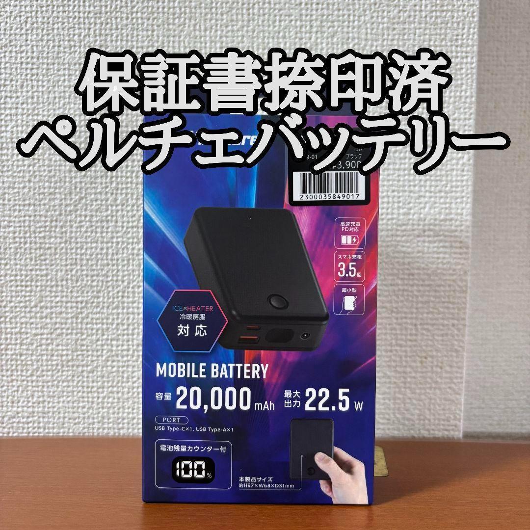 キャロル・猫好き様 リクエスト 3点 まとめ商品