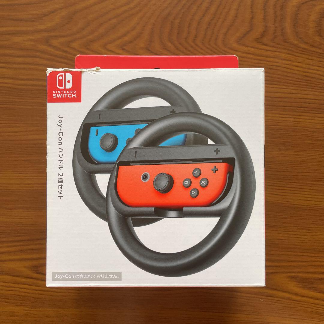 Switch マリオカート8 ハンドル