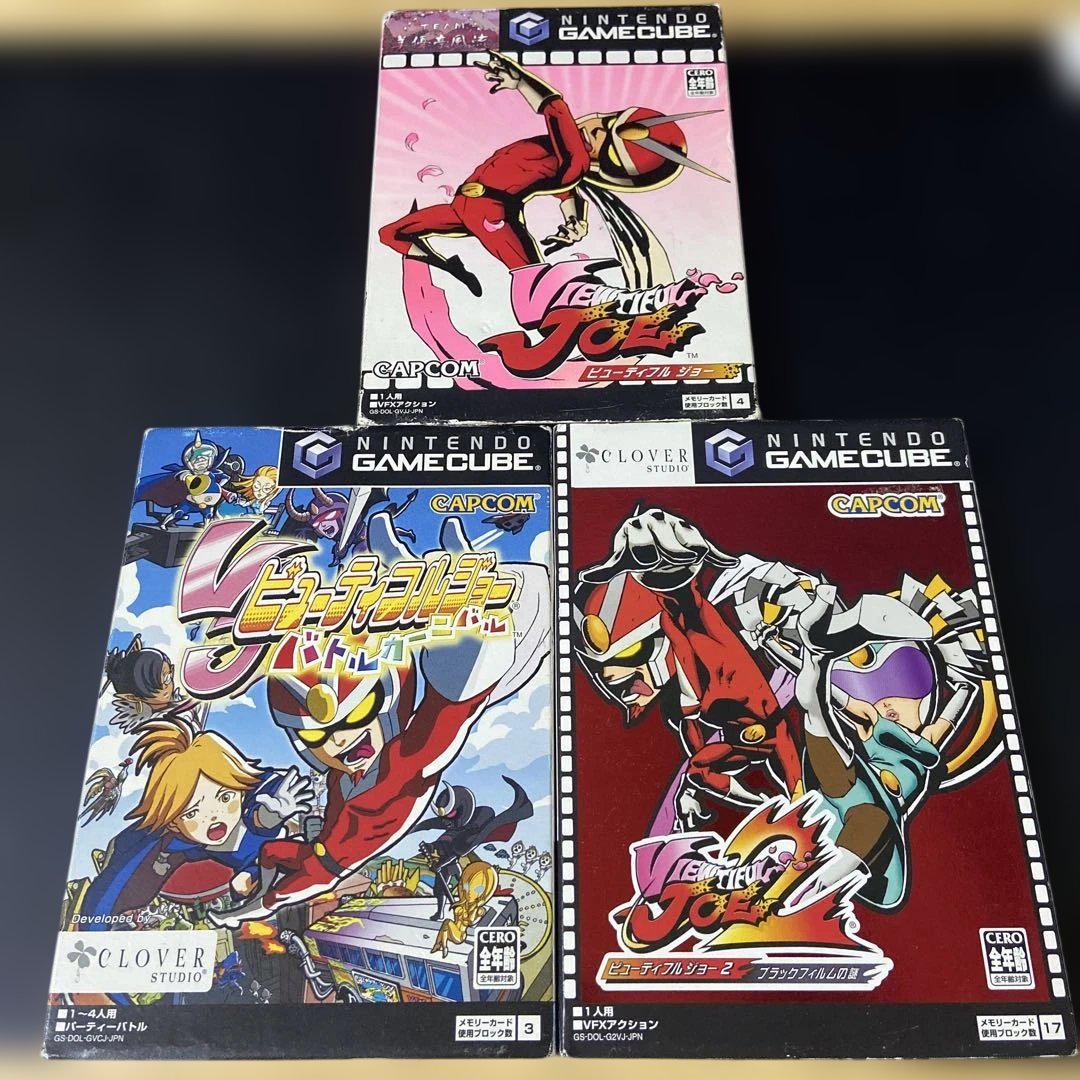 希少　Viewtiful Joe (ゲームキューブ　1 2 バトルカーニバル