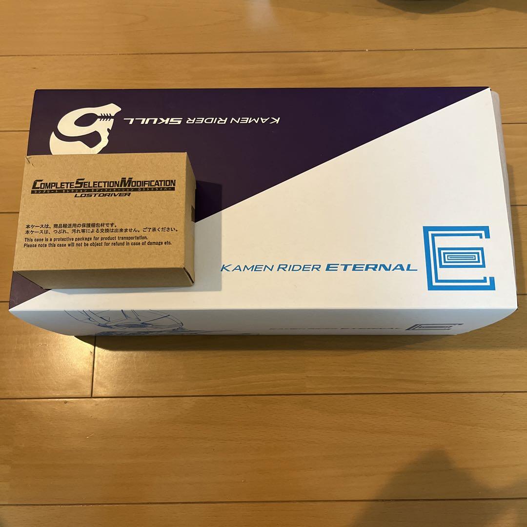 CSM ロストドライバーとT2エターナルメモリ　マキシマムスロットセット