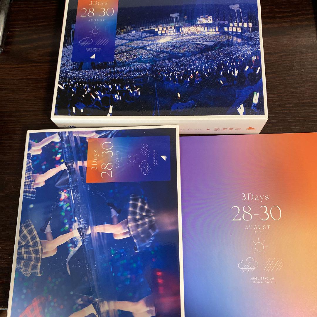 乃木坂46 / 4th YEAR BIRTHDAY LIVE 乃木坂46 4th YEAR BIRTHDAY LIVE 2016.8.28-30 JINGU STADIUM