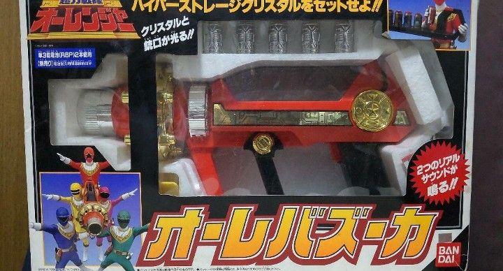 【新品 未使用】超力戦隊オーレンジャー ジャイアントローラー オーレバズーカ