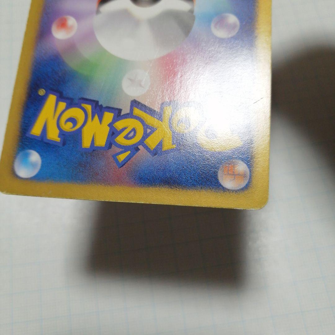 ポケモンカード　ラティオスex　ラティアスex　sr