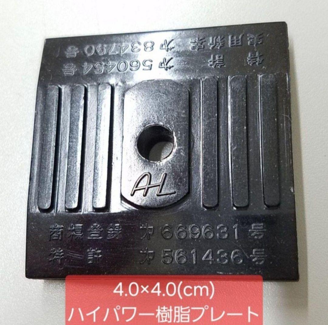 2台まとめて　高機能プレート封入強化版ステンレス温浴器