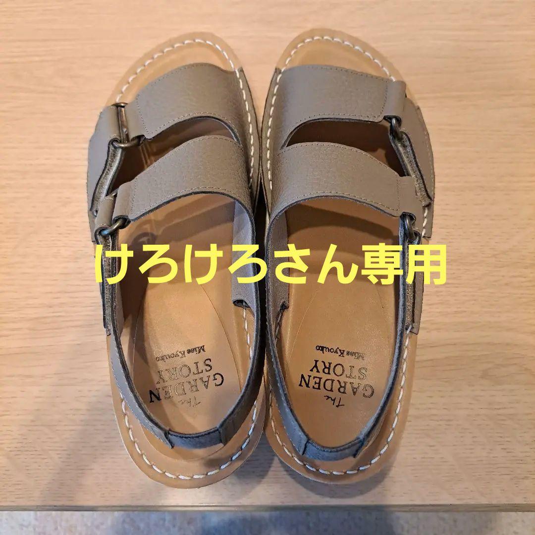 Hermes エルメス ギャラリー サンダル Hロゴ レザー ナチュラル