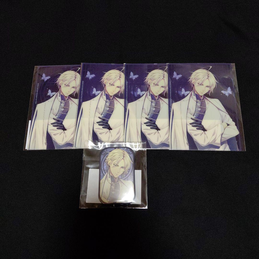 ピオフィオーレの晩鐘 まるくじ ダンテ - メルカリ ピオフィオーレの晩鐘 まるくじ ダンテ - メルカリ