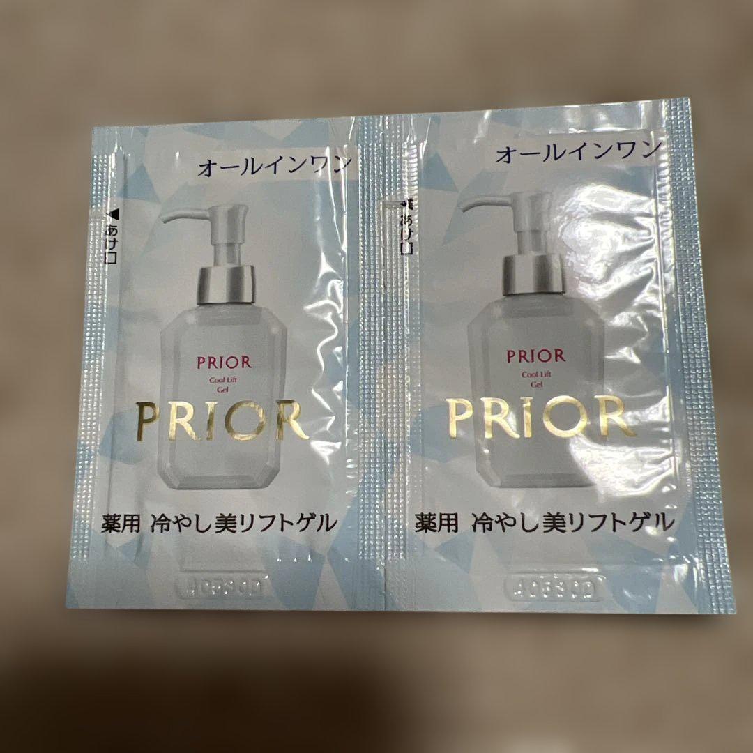 プリオール 薬用 冷やし美リフトゲル 楽天市場】資生堂 プリオール 薬用 冷やし美リフトゲル(120ml