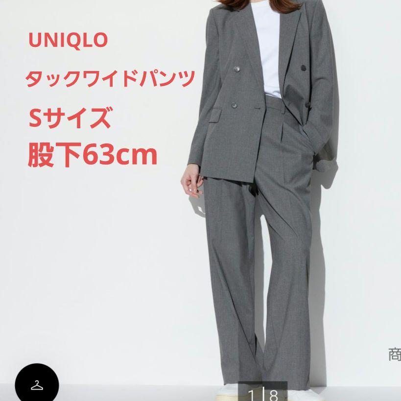 お値下！【新品/未使用品】ジャスグリッティー　タックワイドパンツ グレー M パンツ タックワイドパンツ レディース : ZOZOTOWN Yahoo!店