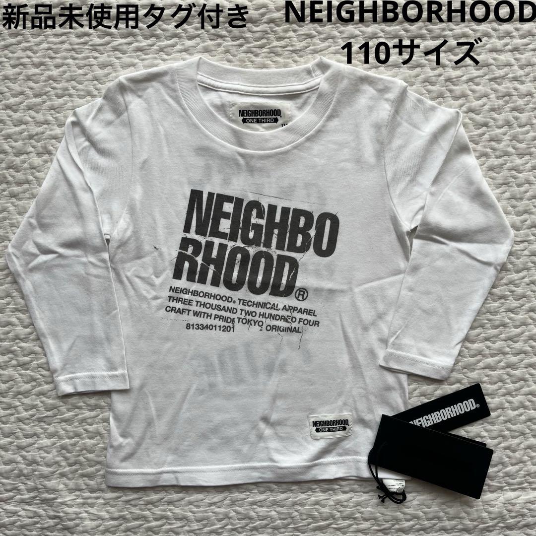 値下げ【新品未使用タグ付】NEIGHBORHOOD ロンTトップス