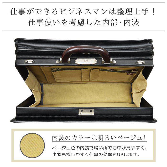 国産通販 豊岡鞄 日本製J.C HAMILTON美品 crUaS-m51796401336 ダレスバッグ ビジネスバッグ 通販新作