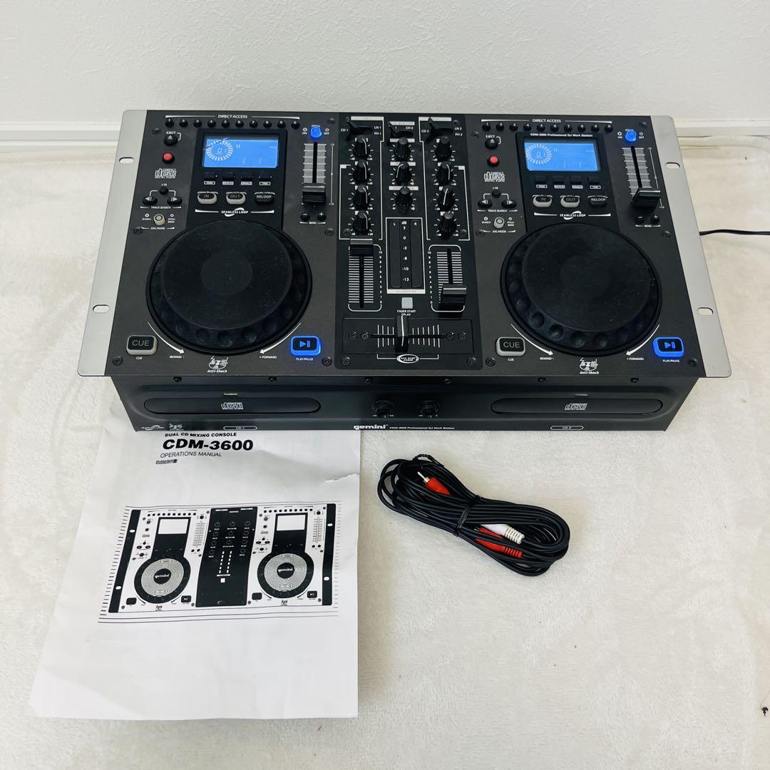 gemini CDM-3600 オールインワン　ミキサー　DJ
