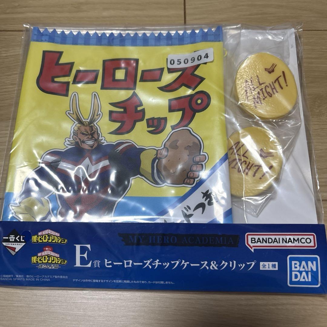僕のヒーローアカデミア　一番くじ　コンプリートセット