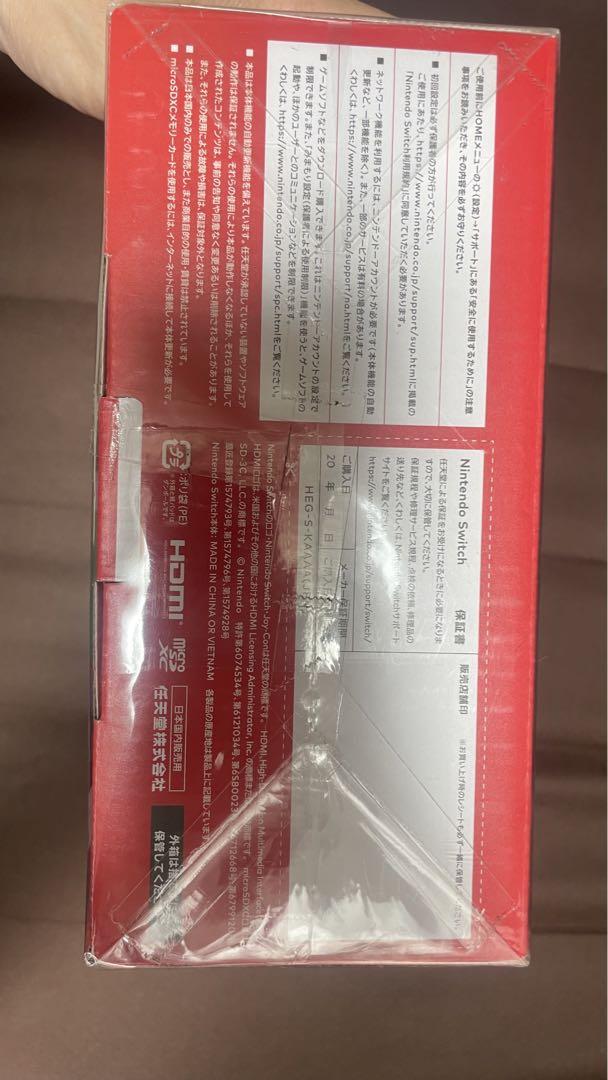 任天堂　Switch 有機ELモデル　ホワイト　新品未開封品