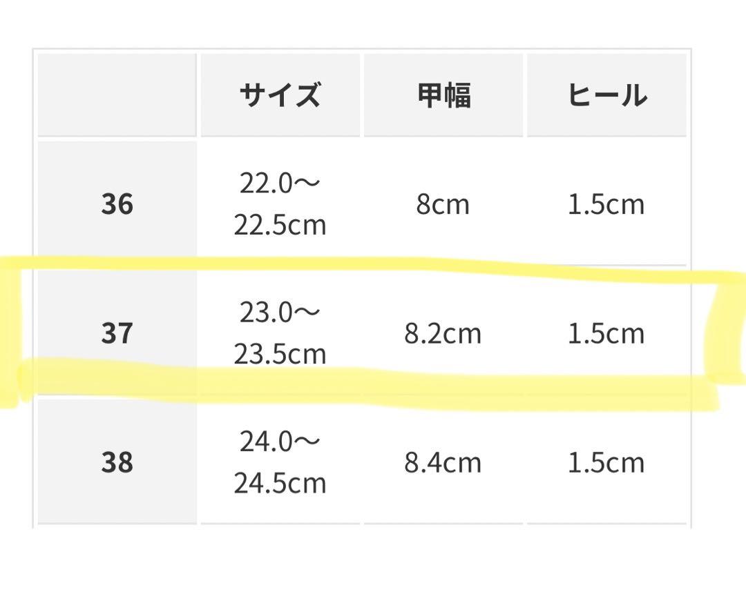 【新品•未使用】アーバンリサーチ ポインテッドトゥレースアップシューズ
