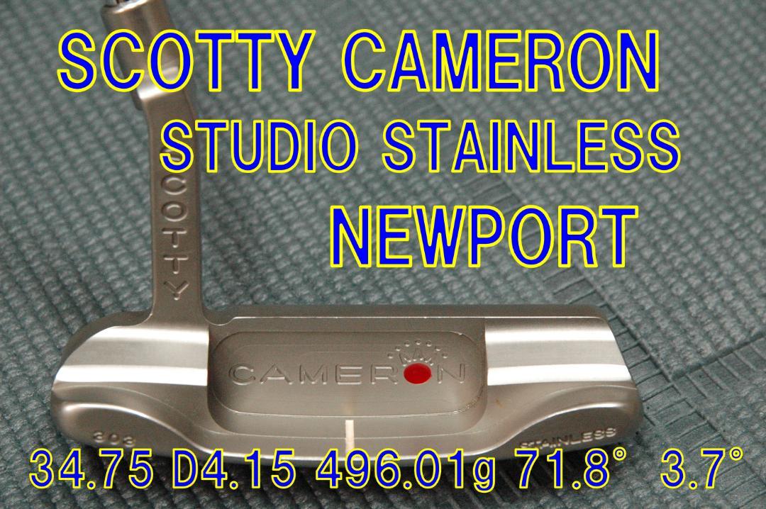 超貴重Scotty Cameron Studio Stainless パター Scotty Cameron Studio Stainless Newport Beach Putter - MINT
