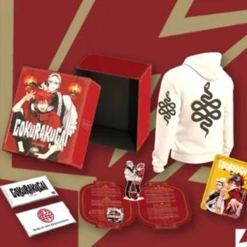 極楽街 グッズセット - メルカリ