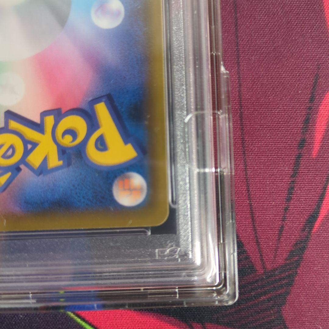 2019年 ポケモンカード マリィ PSA 10(販売中最安値)(最終値下げ)