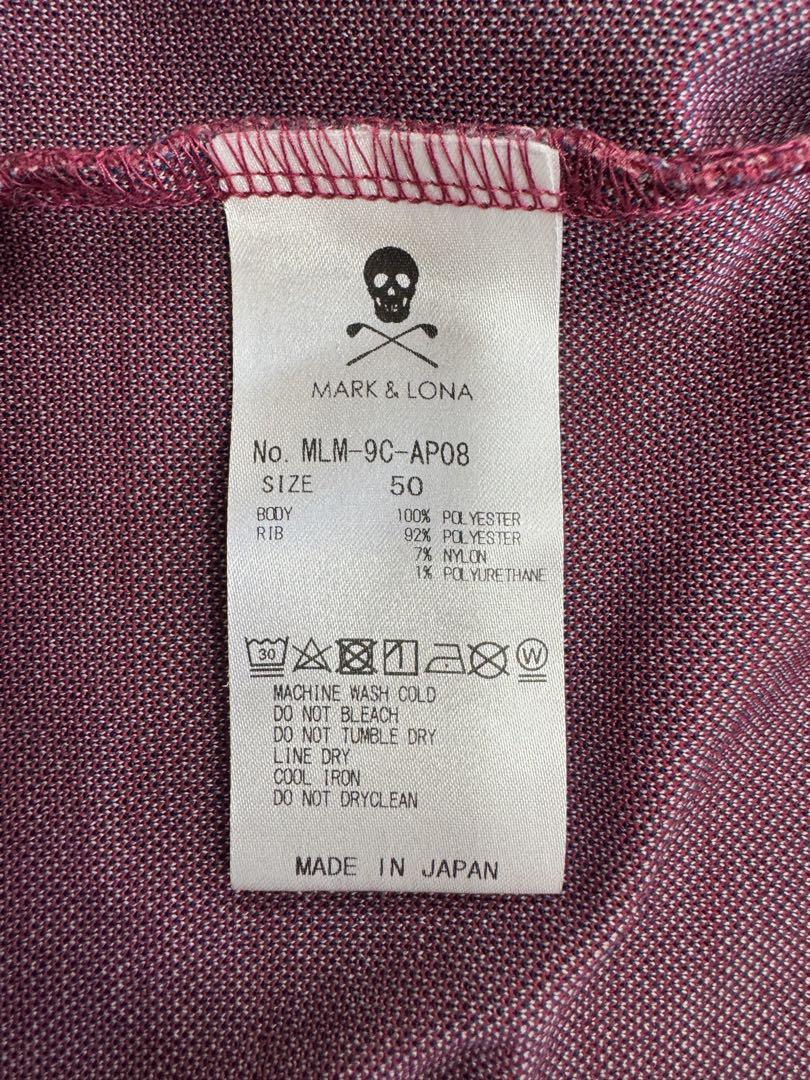 美品！MARK &LONA ポロシャツ　50