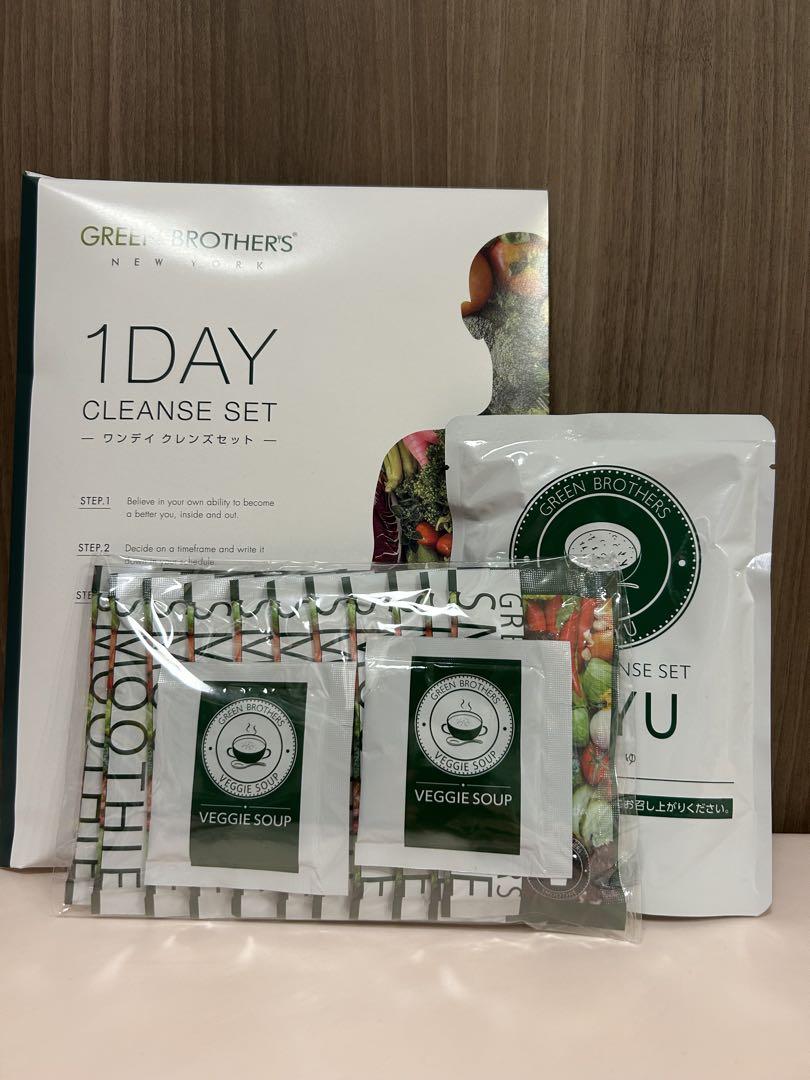 GREEN BROTHERS 1DAY CLEANSE SET ダイエット食品 GREEN BROTHERS GB 1DAY クレンズセット 1週間分 ダイエット