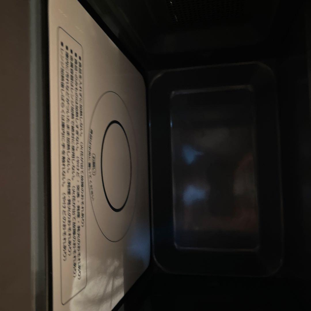 アイリスオーヤマ電子レンジ　18L