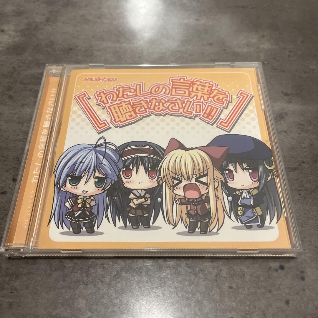 SHINE~言葉紡いで~CD同梱版 Amazon.co.jp: SHINE~言葉紡いで~CD同梱版 : Video Games