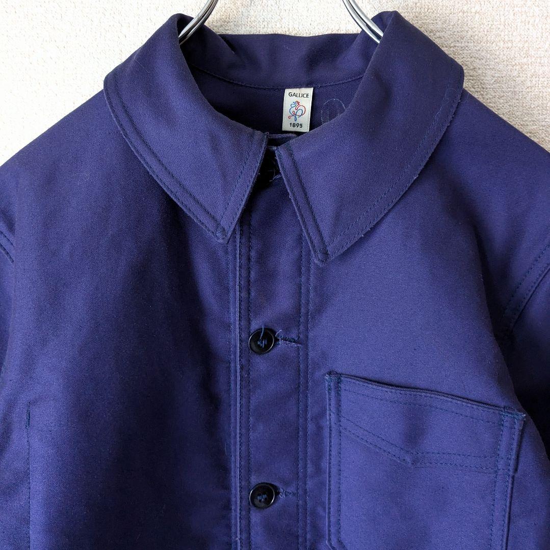 ジャケット ブルー