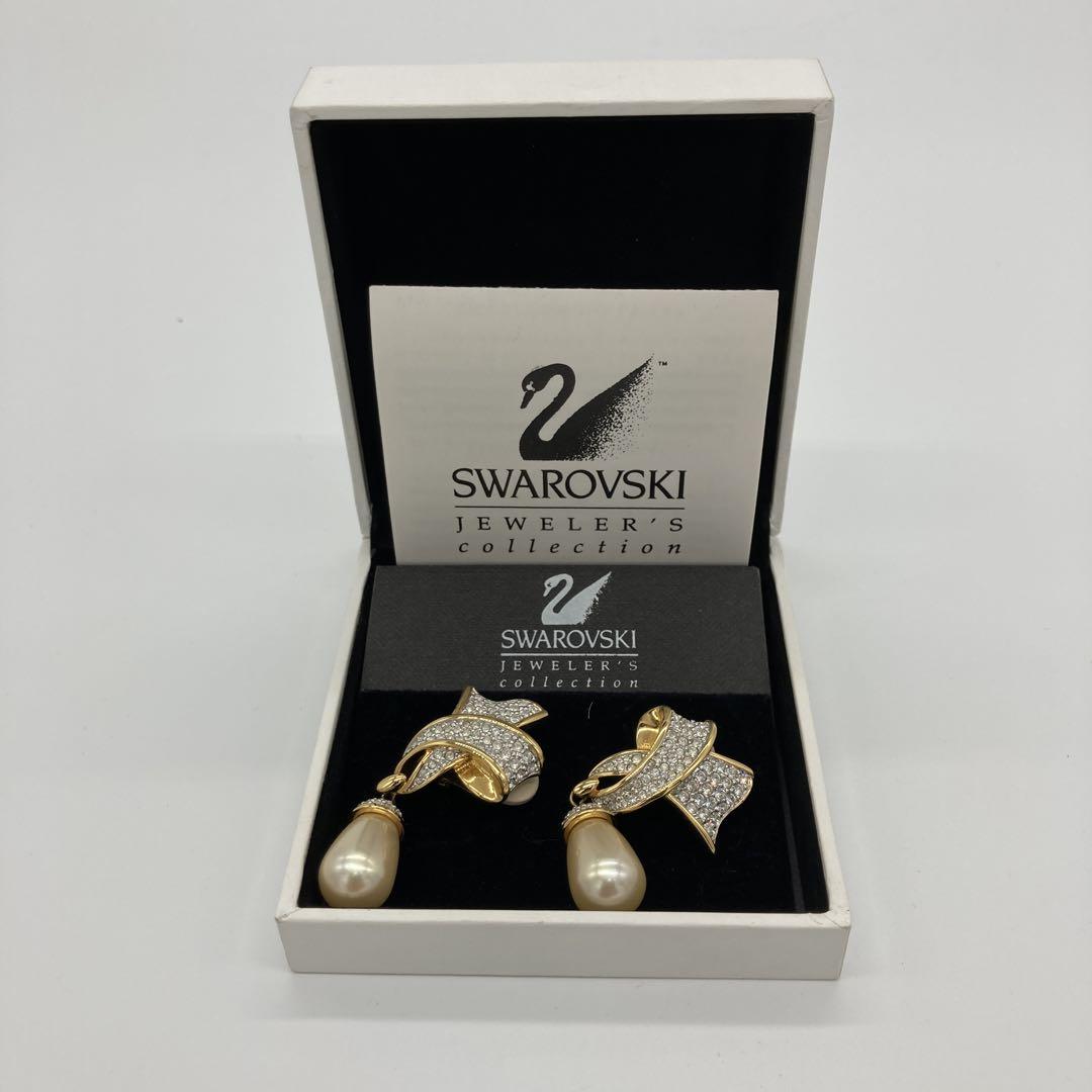 COACH スワロフスキー　Wedgwood Chloe ネックレス3点