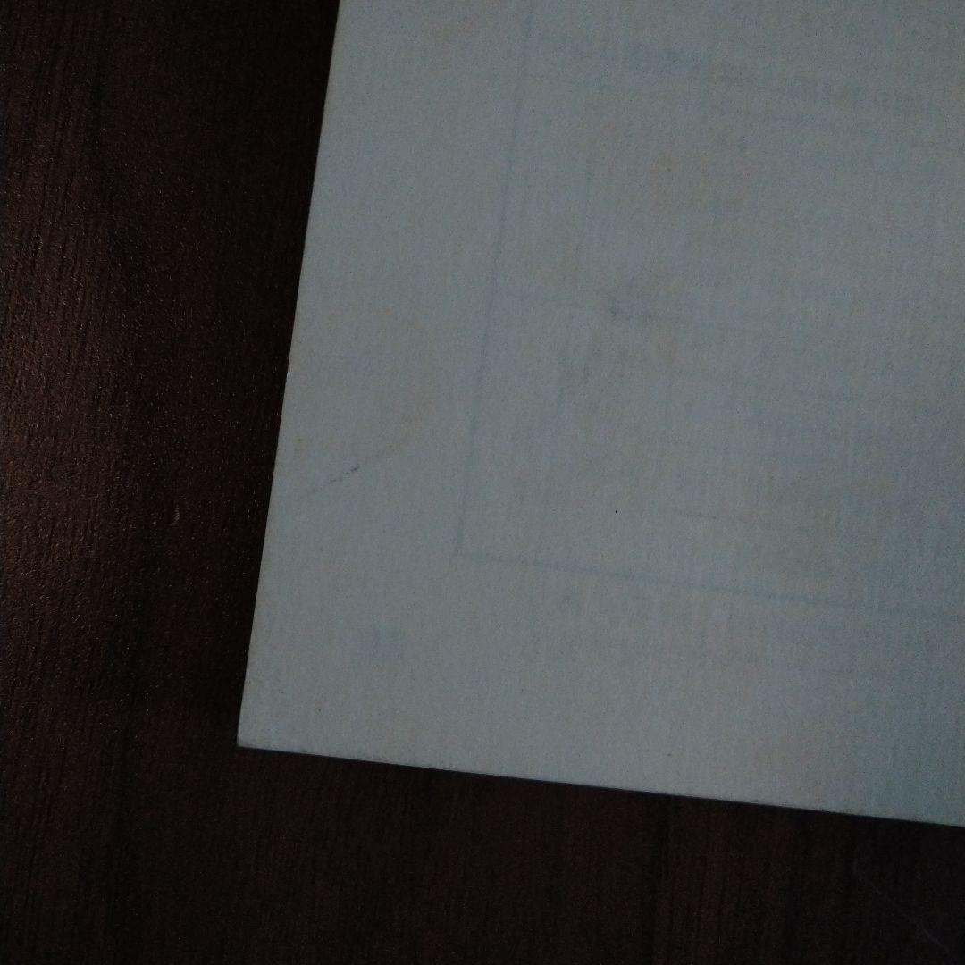CASIO HT−3500 取扱説明書