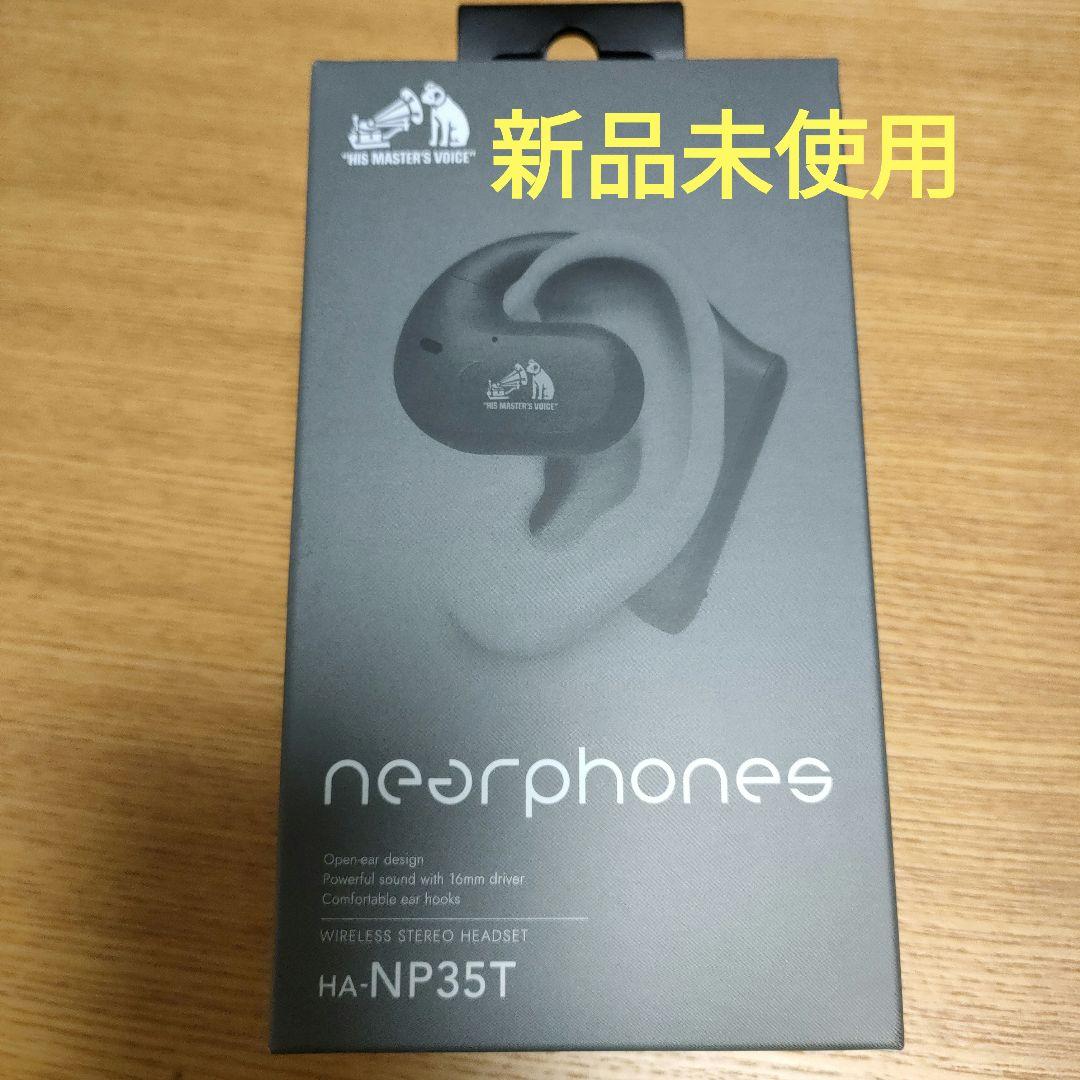 ヘッドホン Victor HA-NP35T-B BLACK HA-NP35T | ヘッドホン・イヤホン | Victor