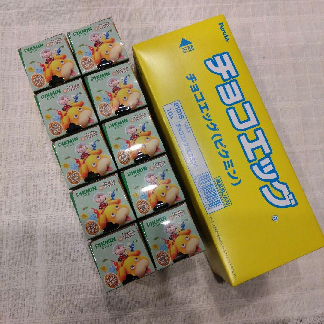 チョコエッグ ピクミン ２０個セット